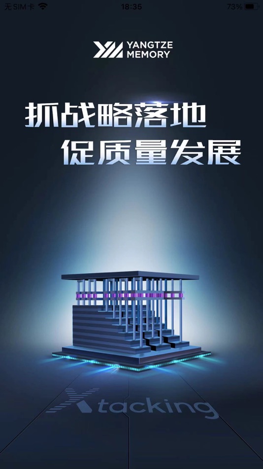 #1. YMTC Yoyo (iOS) Podle: Yangtze Memory Technologies Co., Ltd