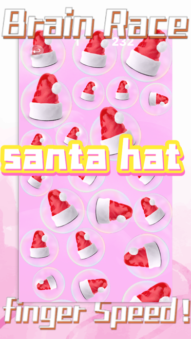 Relax Bubble : My Christmas Screenshot
