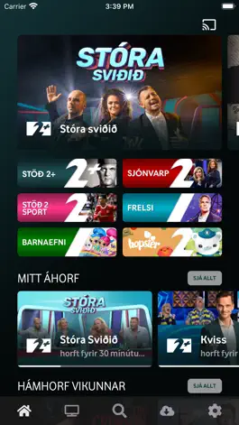 Game screenshot Stöð 2 mod apk
