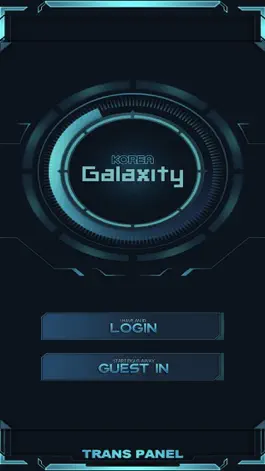 Game screenshot Galaxity Korea AR mod apk
