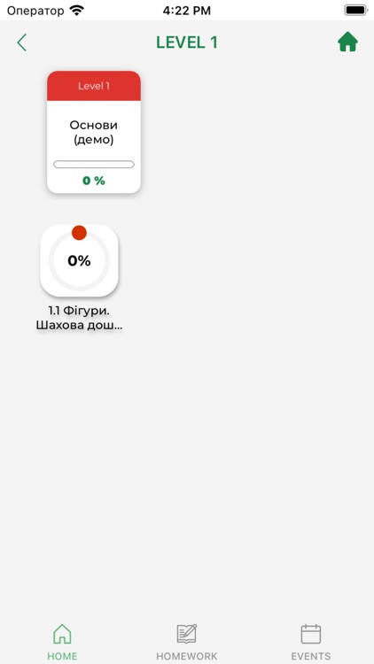 Chess-Ladder screenshot-3