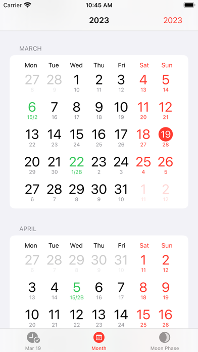 Lunar Calendar And Widget Screenshot