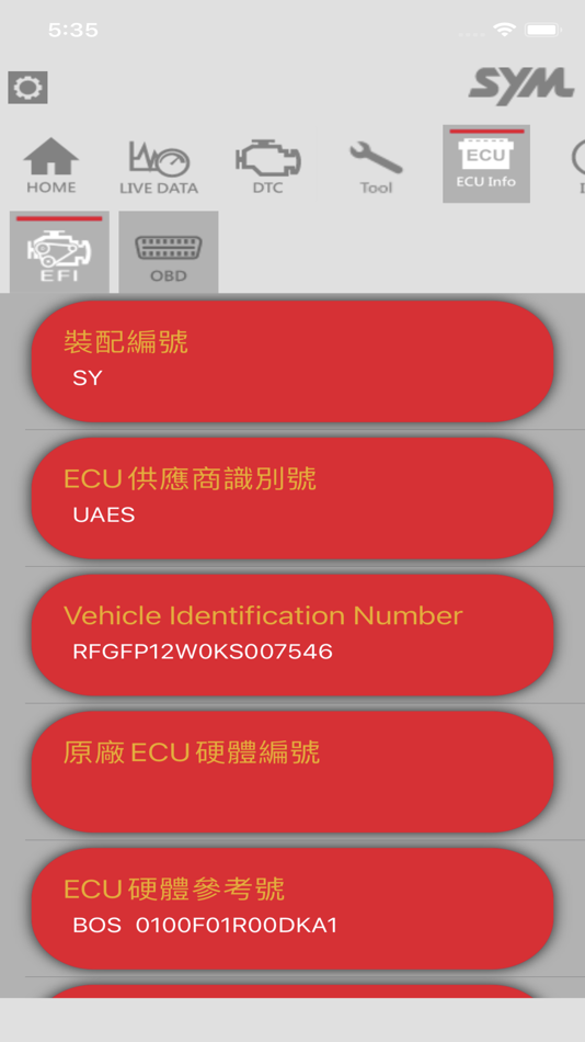 #2. SYM_V.Dialogue-BLE (iOS) 由: I-CHIN MOTOR TECHNOLOGY Co.,Ltd