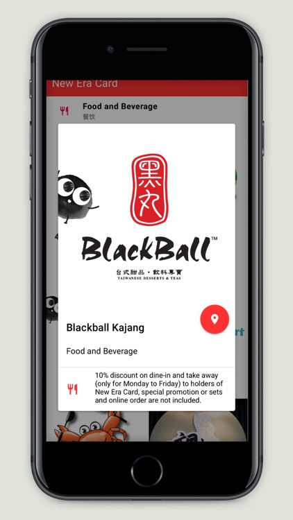 New Era UC Member screenshot-5