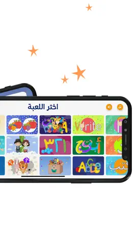 Game screenshot Julia - Kids Learning App 2-8 apk