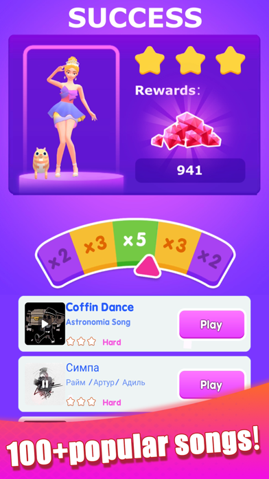 Dancing Dress Screenshot