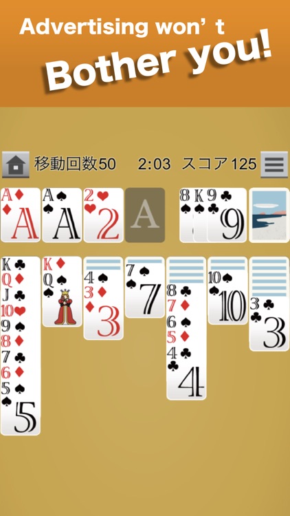 Solitaire EX classic card game