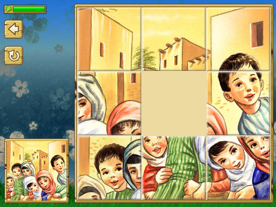 Screenshot #5 pour Puzzle Games