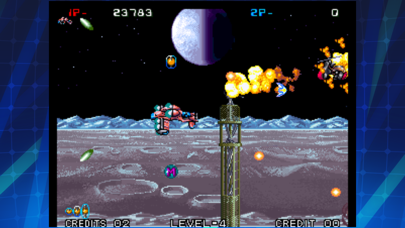 作戦名ラグナロク アケアカNEOGEO screenshot1