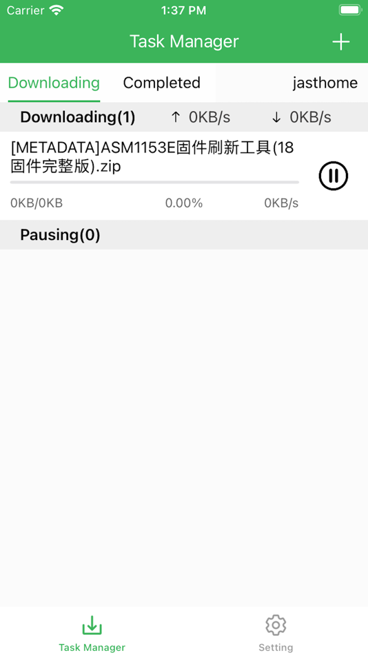 #1. A2-NAS Remote Manager (iOS) 게시자: 佳俊 顾