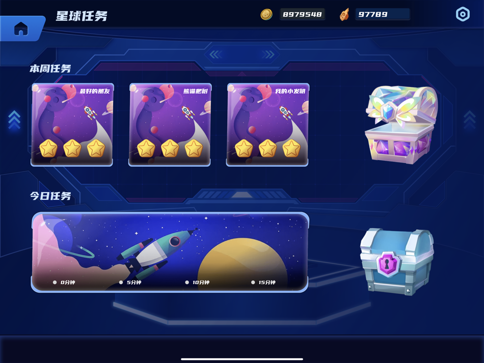 #5. 音盟究极院 (iOS) Podle: 迎安 邵