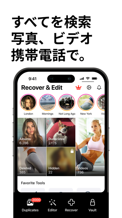 Photo Recovery: Phone I Cloudのおすすめ画像7