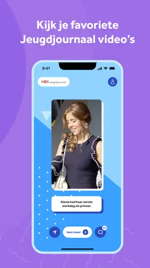 NOS Jeugdjournaal screenshot 3