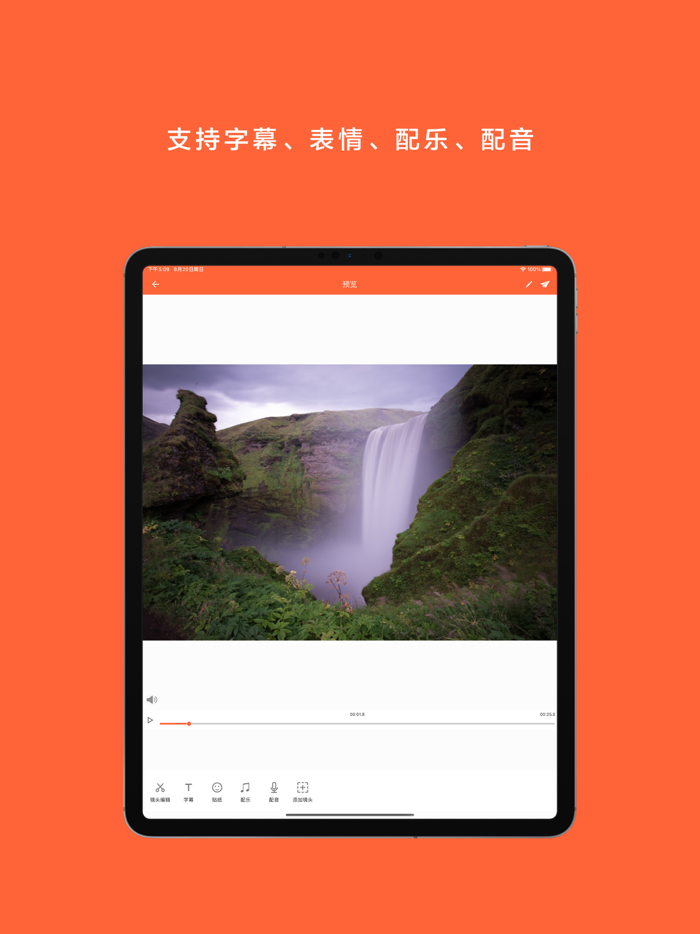 LineVideo - Vlog Video Editor