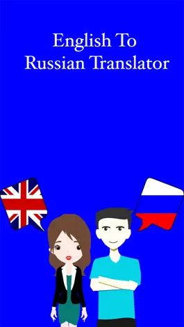 Game screenshot English To Russian Translation mod apk