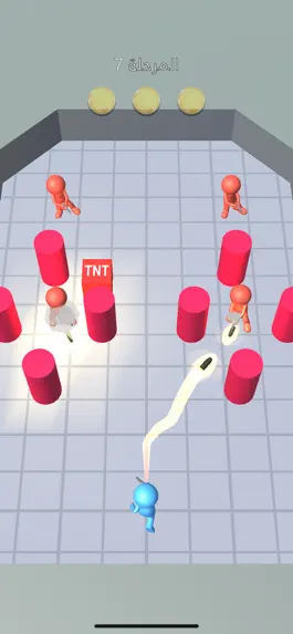 Game screenshot رشاش apk