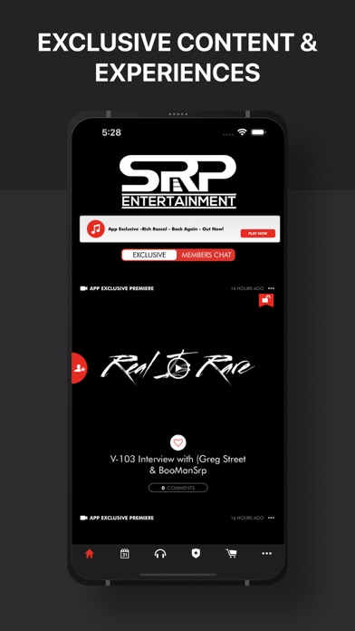 SRP Ent Screenshot
