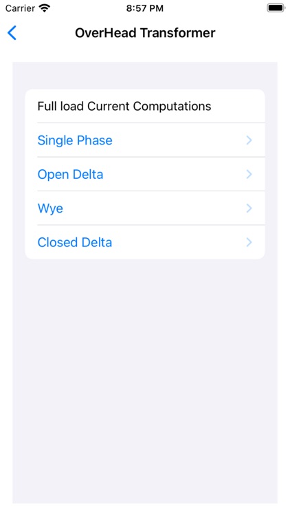PowerAmp screenshot-9