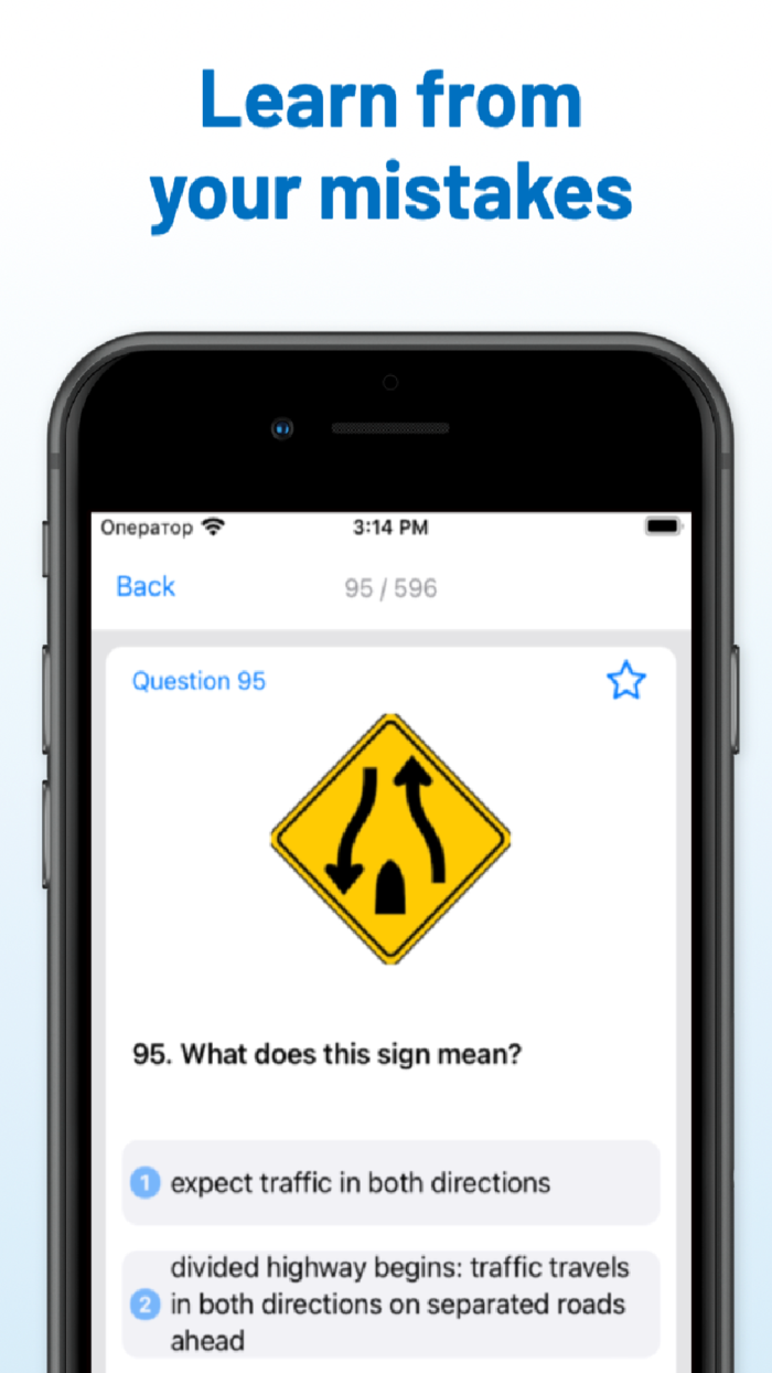 DMV California Test 2023