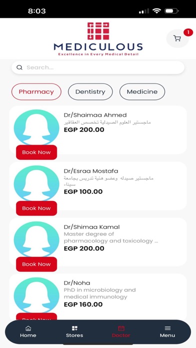 Mediculous Screenshot