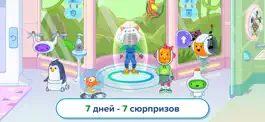 Game screenshot Pepi Hospital 2: Flu Clinic mod apk