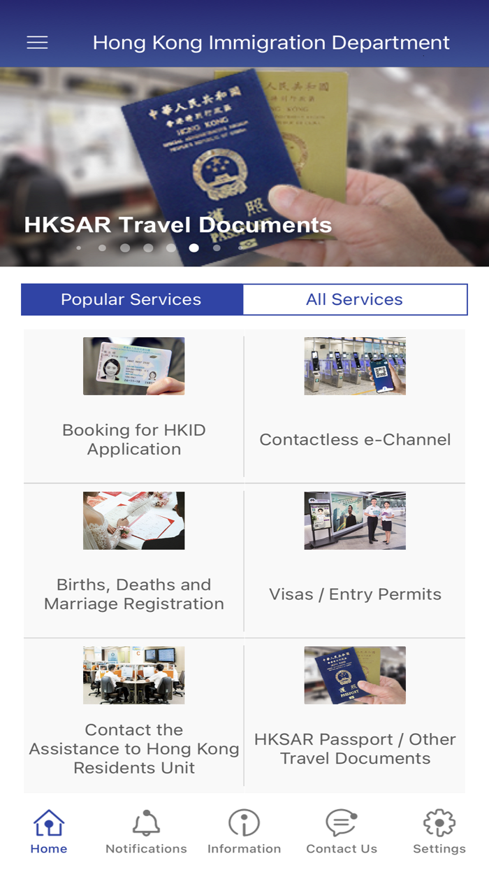 HK Immigration Department