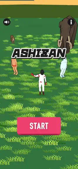 Game screenshot 足算-ASHIZAN- mod apk