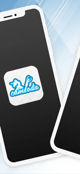 Game screenshot Comsodas App apk