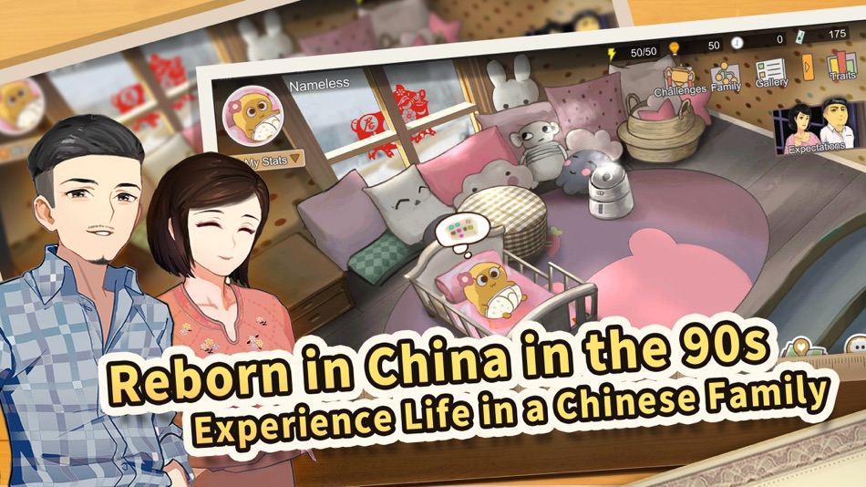 Chinese Parents - 1.3 - (iOS)