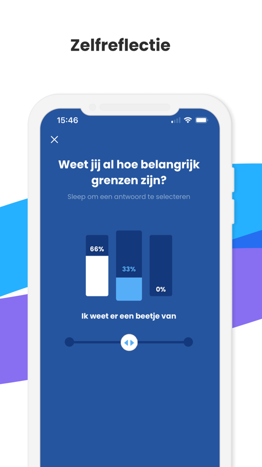 #6. Primio (iOS) 由: Primio B.V.