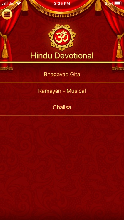Hindu Devotional Audio Bundle