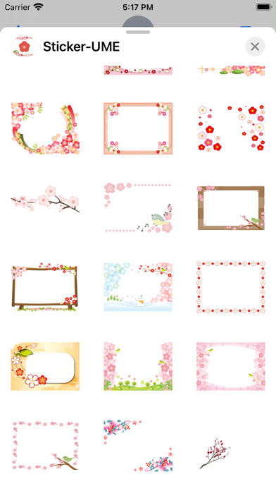 Sticker UME Screenshot