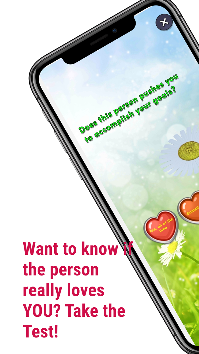 Loves Me Loves Me Not Test