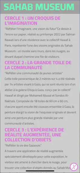 Game screenshot Sahab Museum IMA-AR hack