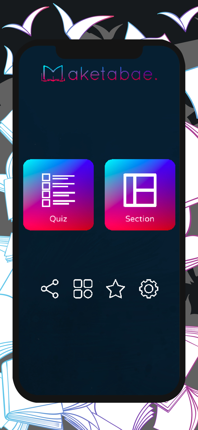 English Questionnaire