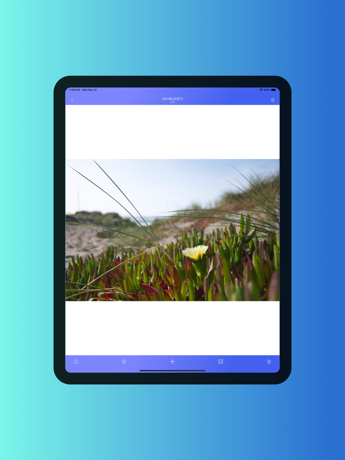清理大师-隐私相册