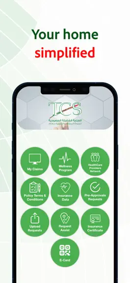 Game screenshot Total Care Saudi Ins apk