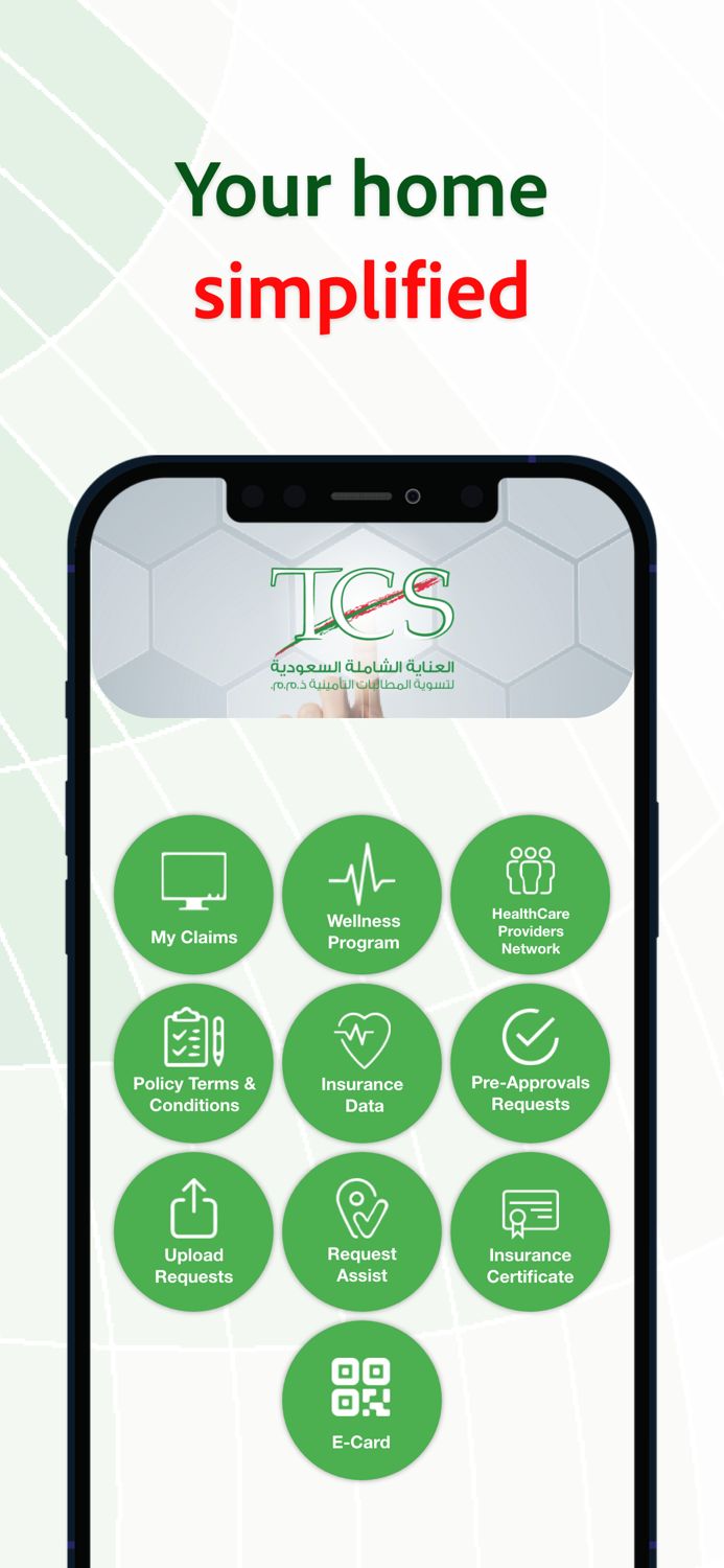 Total Care Saudi Ins