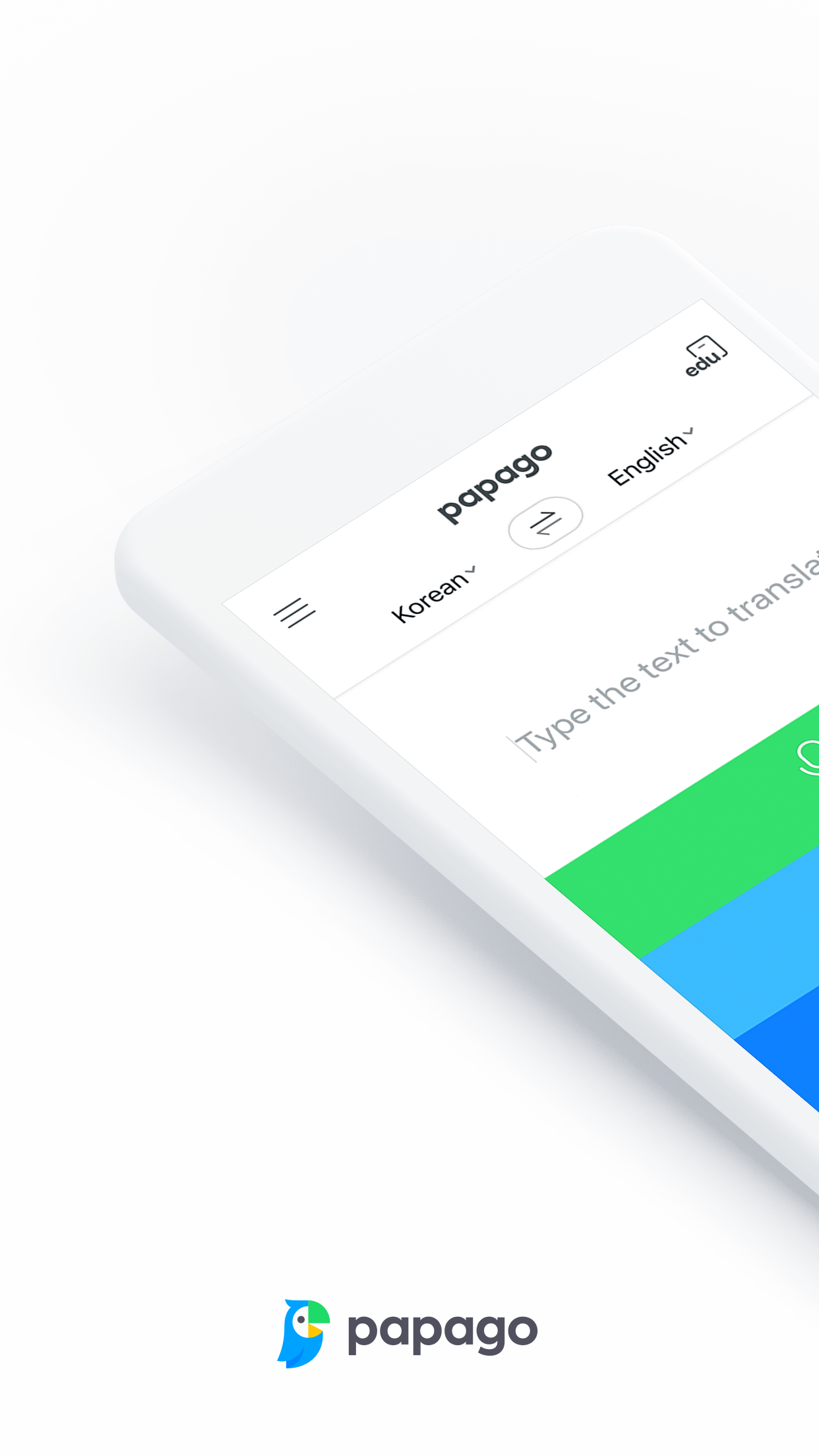 Naver Papago - AI Translator screenshot 1
