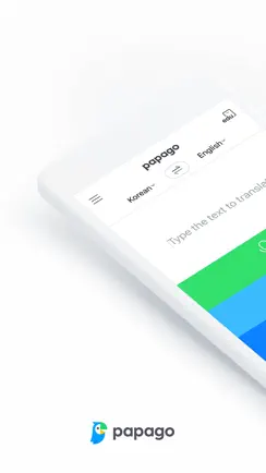 Naver Papago - AI Translator iPhone image 1