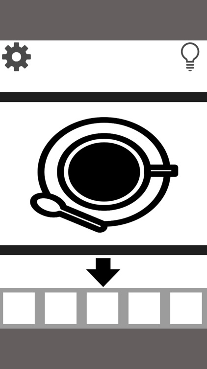 モノクロ部屋からの脱出 脱出ゲーム screenshot-4