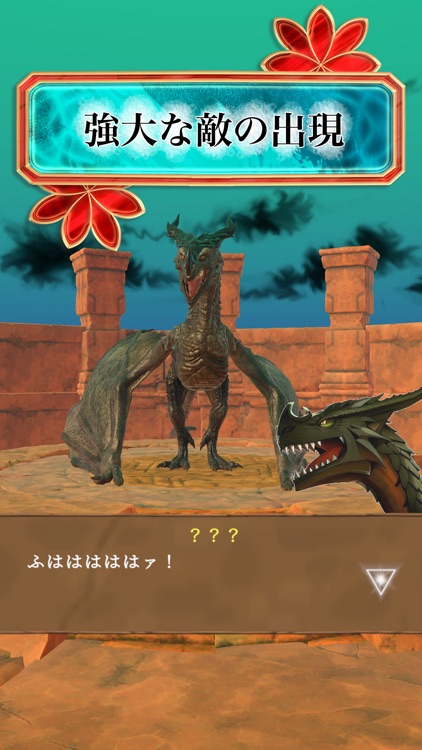 Escape Room Another World