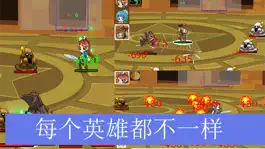 Game screenshot ancient defense rpg apk