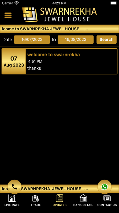 Swarnrekha Jewel House Screenshot
