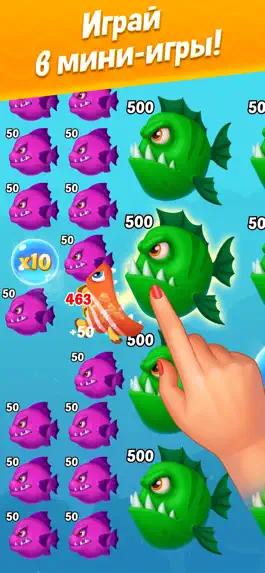 Game screenshot Fishdom hack