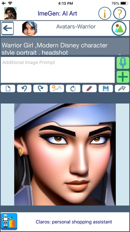 ImeGen - AI Image Generation