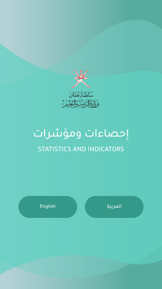 #1. Statistics and Indicators (iOS) Podle: Ministry of Education