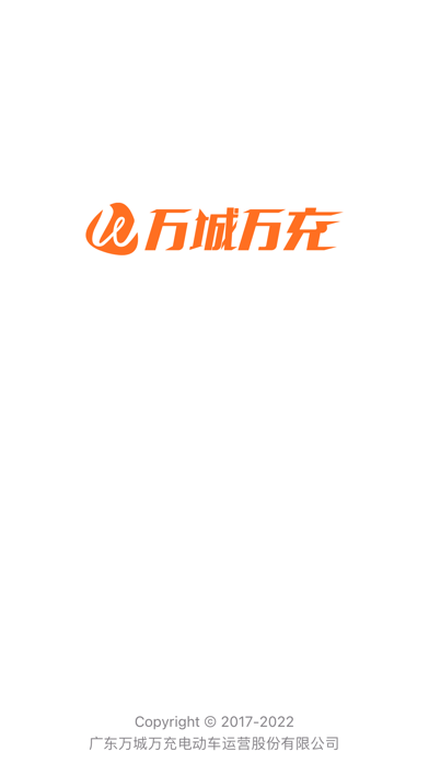 模拟人生重开器 - 第二人生模拟