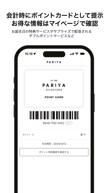 PARIYA DELICATESSEN