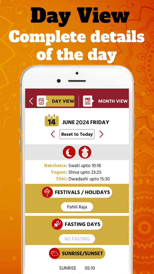 #4. Odia Calendar 2024 (iOS) 由: Anivale Private Ltd
